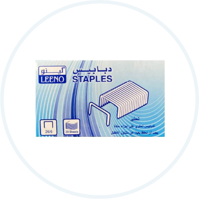 لينو دبابيس دباسة